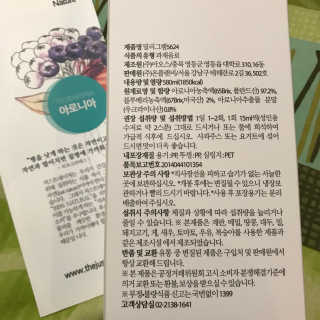 연쥬연쥬님이 올린 리뷰 사진 3