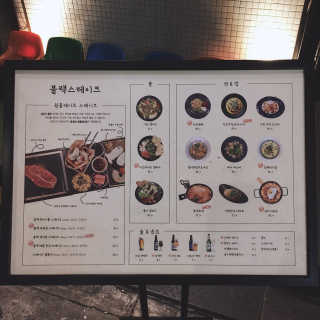 노나나님이 올린 리뷰 사진 3