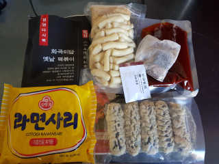 화곡미담 옛날 떡볶이 — 5점을 준 리뷰어가 2020년 2월 올린 사용 사진