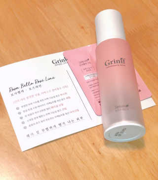 봉님이 올린 리뷰 사진 3