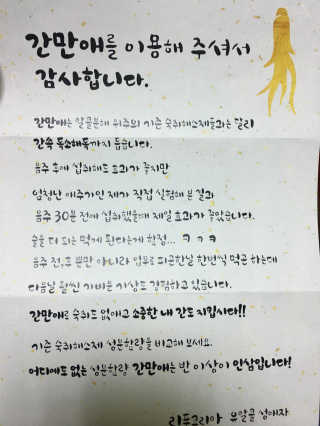 seungju님이 올린 리뷰 사진 1