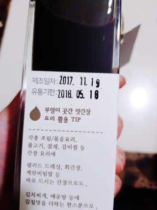 HeeSun님이 올린 리뷰 사진 2
