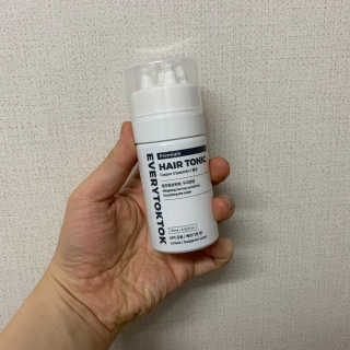 brinicle87님이 올린 리뷰 사진 1