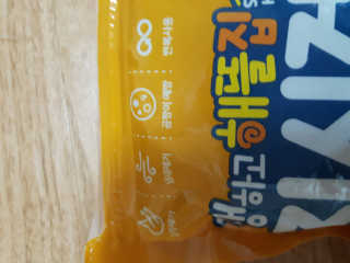 zhzm00님이 올린 리뷰 사진 3
