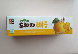 별다방콩다방님이 올린 리뷰 사진 2