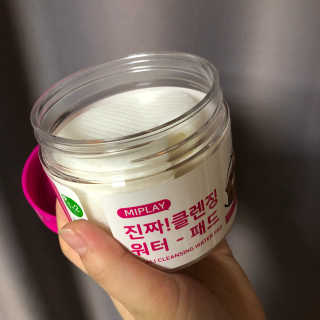 전효정님이 올린 리뷰 사진 4