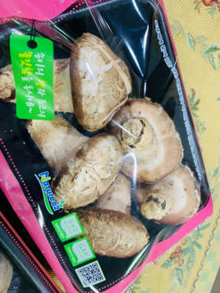 루야야아❤️님이 올린 리뷰 사진 1