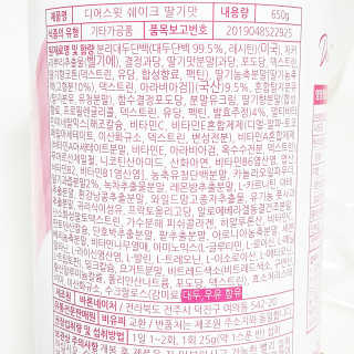 비니비니님이 올린 리뷰 사진 2