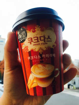 정혜인님이 올린 리뷰 사진 2