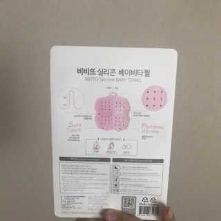 옹동님이 올린 리뷰 사진 3