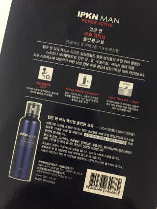 sso님이 올린 리뷰 사진 3