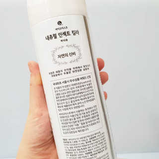 ejhappy님이 올린 리뷰 사진 4