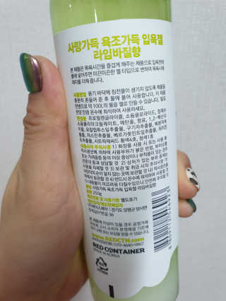 fall님이 올린 리뷰 사진 3
