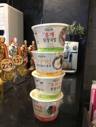 신송식품 신송 새반컵밥 4종 — 5점을 준 리뷰어가 2018년 6월 올린 사용 사진