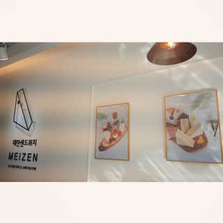 산소님이 올린 리뷰 사진 2