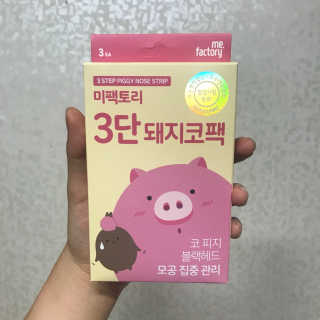 미팩토리 3단 돼지코팩 3매입 X 2 — 5점을 준 리뷰어가 2018년 9월 올린 사용 사진