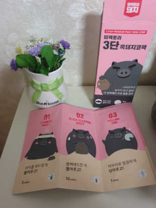 beaglelove님이 올린 리뷰 사진 3