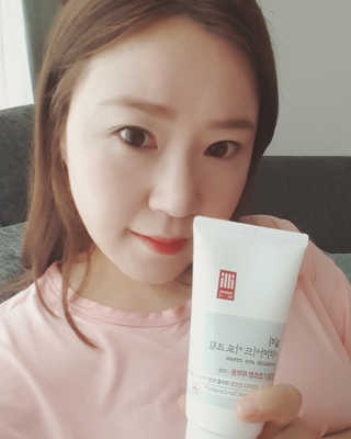 일리윤 세라마이드 아토 집중 크림 — 5점을 준 리뷰어가 2017년 6월 올린 사용 사진