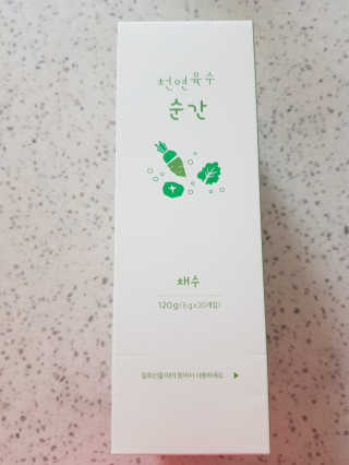 응쥬님이 올린 리뷰 사진 3