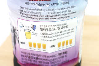 니니맘님이 올린 리뷰 사진 3