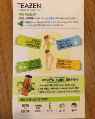 란아님이 올린 리뷰 사진 3
