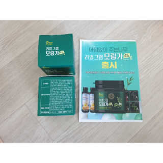 굥블리님이 올린 리뷰 사진 1