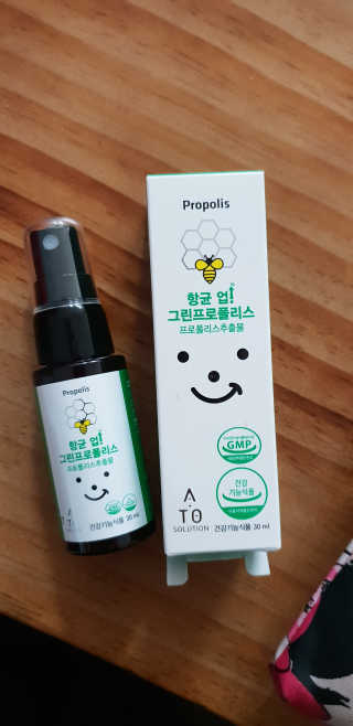 슈가캣님이 올린 리뷰 사진 1