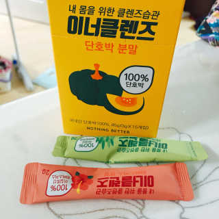 앙양화띠님이 올린 리뷰 사진 1