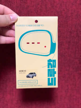 행복하게님이 올린 리뷰 사진 2