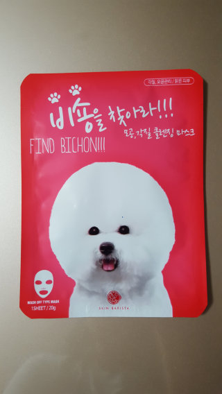 키묭님이 올린 리뷰 사진 1