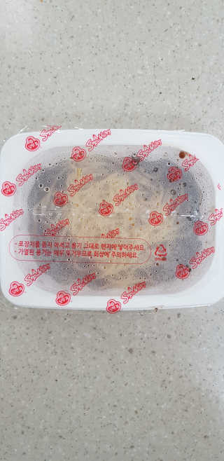 귀요미님님이 올린 리뷰 사진 2