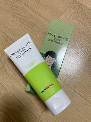 이시은님이 올린 리뷰 사진 2