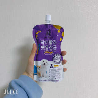 닥터할리펫밀크 8종 — 4점을 준 리뷰어가 2019년 11월 올린 사용 사진