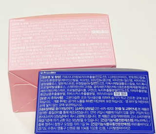 프롬바이오 홍쓰다스 아침,저녁 맞춤형 다이어트식품 14포+14포 — 5점을 준 리뷰어가 2019년 7월 올린 사용 사진