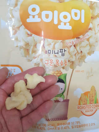 횬찌르님이 올린 리뷰 사진 3
