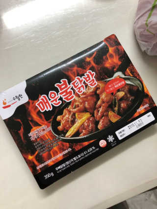 수월한 매운불닭발 350g — 5점을 준 리뷰어가 2019년 4월 올린 사용 사진