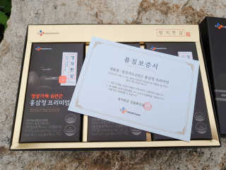 yumegom님이 올린 리뷰 사진 2
