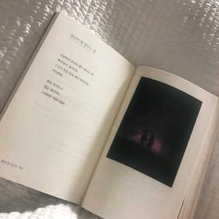 소퍄당님이 올린 리뷰 사진 2