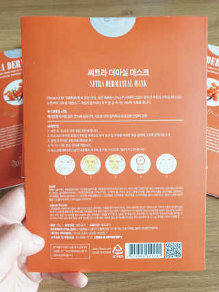 아가맘님이 올린 리뷰 사진 4