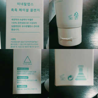 쁑쁑💕님이 올린 리뷰 사진 3