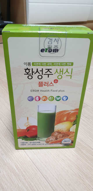 쏠❤님이 올린 리뷰 사진 2