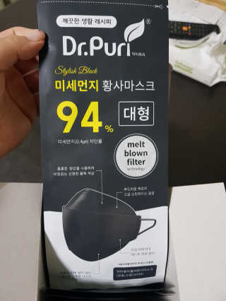 쪼꼬짱님이 올린 리뷰 사진 2