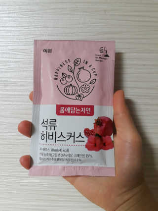 라니님이 올린 리뷰 사진 1