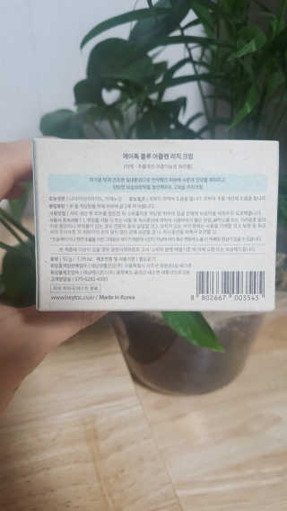 정수정님이 올린 리뷰 사진 3