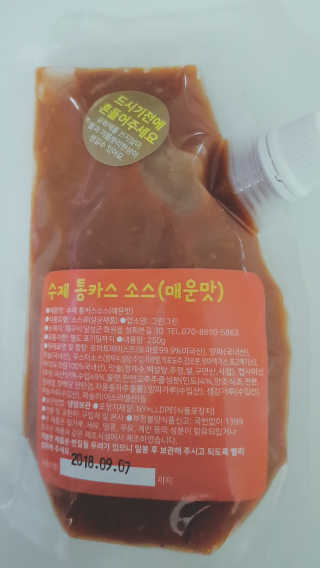 방글이어뭉님이 올린 리뷰 사진 2