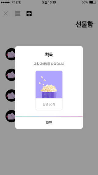 키메님이 올린 리뷰 사진 3