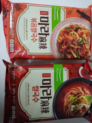 rich님이 올린 리뷰 사진 1