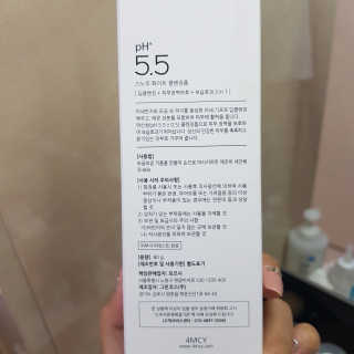 포므시 스노우화이트클렌징폼pH5.5 — 5점을 준 리뷰어가 2019년 10월 올린 사용 사진