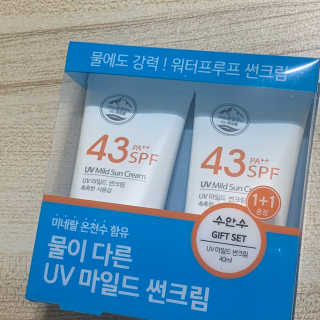 Summer님이 올린 리뷰 사진 2