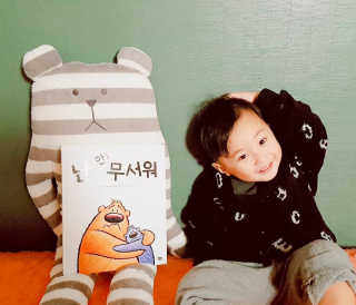 AnaisSH님이 올린 리뷰 사진 1